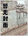 【bl】深宮折玉